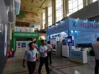 2022中国(天津)国际生物质能利用及技术展览会