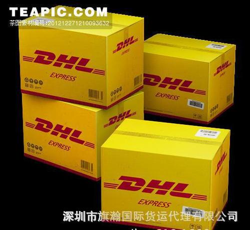 北京机场快递进口报关代理公司哪家服务比较好？