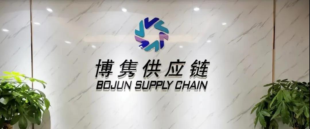 蛤蚧进口报关公司