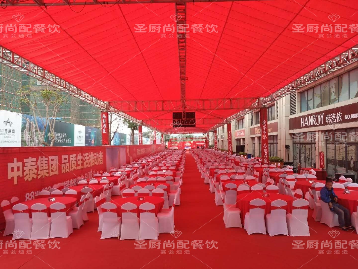 佛山地区大中型活动餐饮、团体餐、围餐配送与各式酒席宴会等