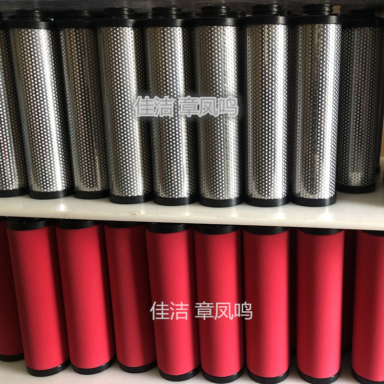 贝腾滤芯FE206-F FE248-F滤芯 FE295-F滤芯