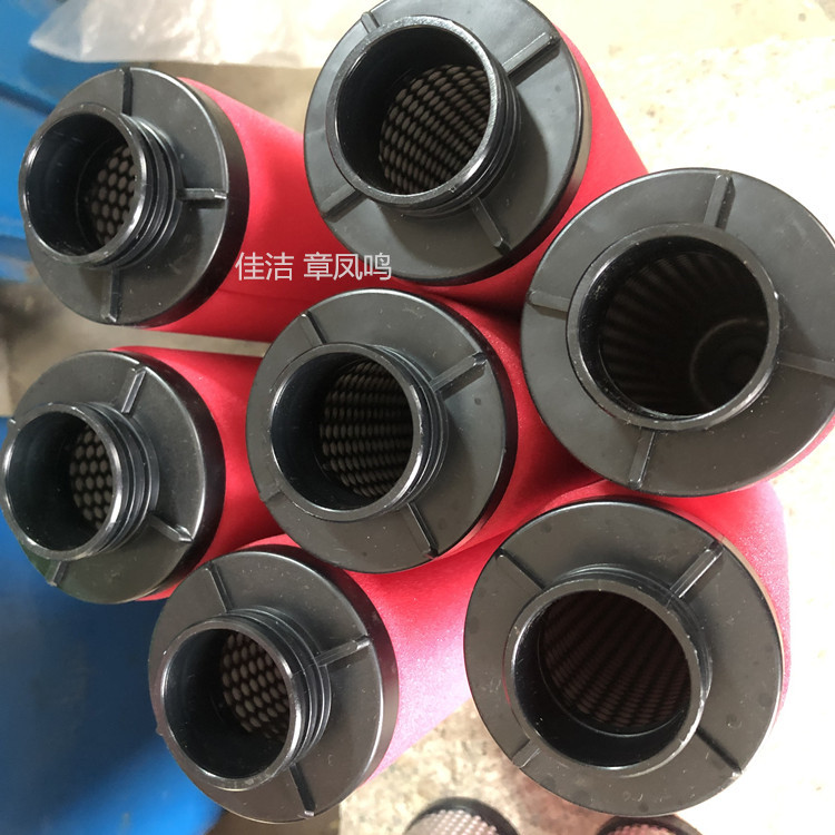 贝腾FE425-F滤芯 FE425-H滤芯