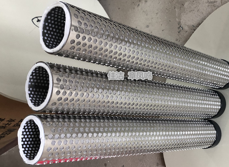 BITEMAN滤芯FE106-H FE146-H FE165-H滤芯