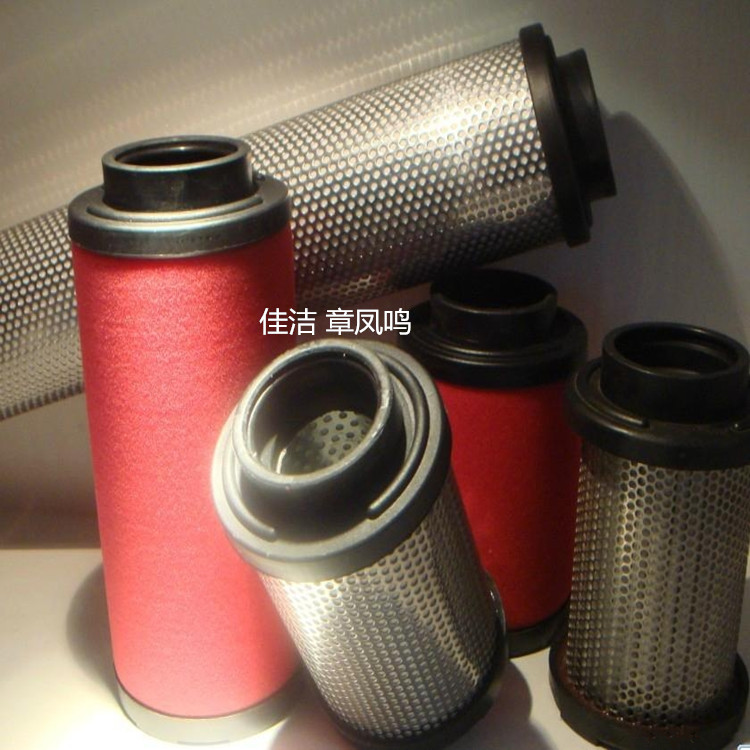 贝腾BITEMAN FE206-H FE248-H FE295-H滤芯