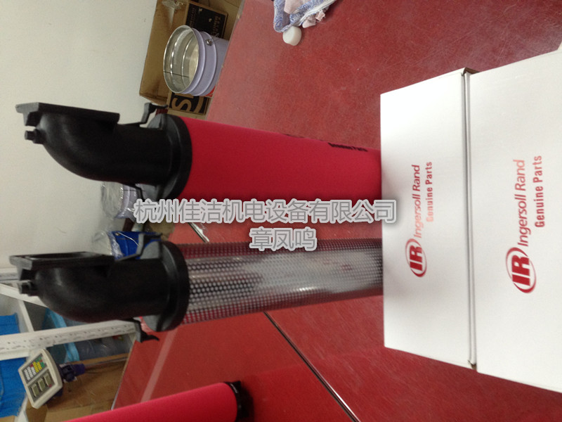 英格索兰新款滤芯24242190 24242174 24242208 24242224