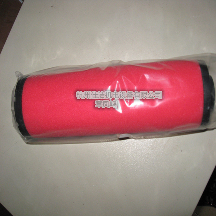 贝腾滤芯BITEMAN FE106-S FE146-S FE165-S滤芯