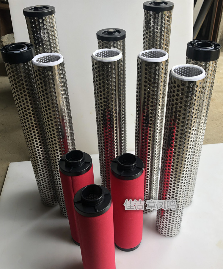 贝腾BITEMAN FE106-P FE146-P FE165-P滤芯