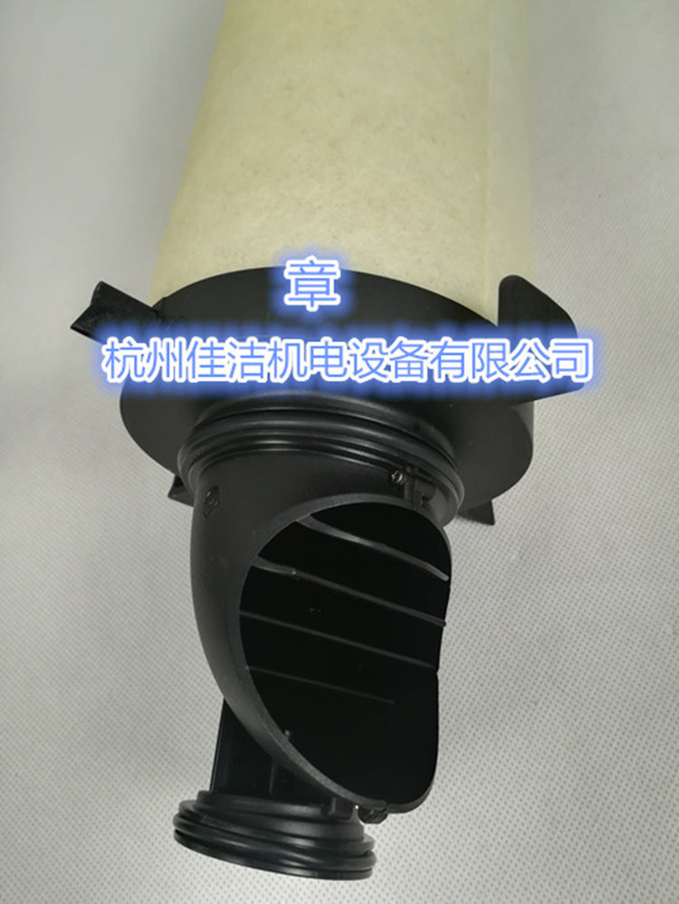 多明尼克010AA滤芯010AA