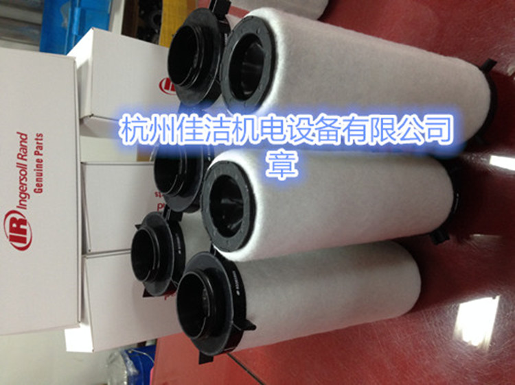 英格索兰滤芯F1050VG F1050VH F1050VD F1050VA