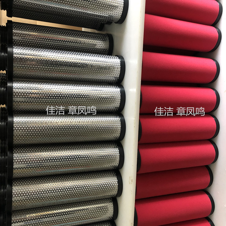 贝腾滤芯FE425S FE425P FE425F FE425H