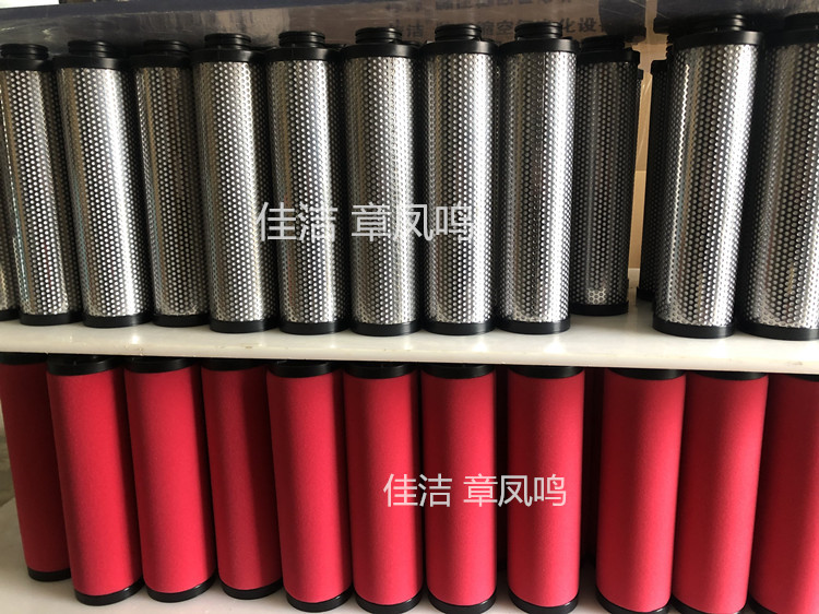 贝腾滤芯FE165S FE165P FE165F FE165H