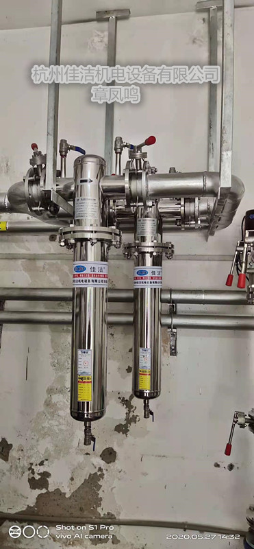 真空泵过滤器 真空泵除菌过滤器