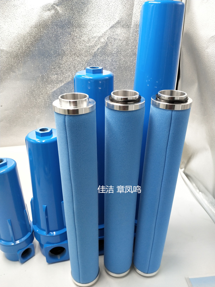 精密过滤器滤芯150013-C