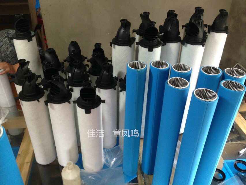 多明尼克汉德除菌滤芯ZCHP-2C ZHFT-1C