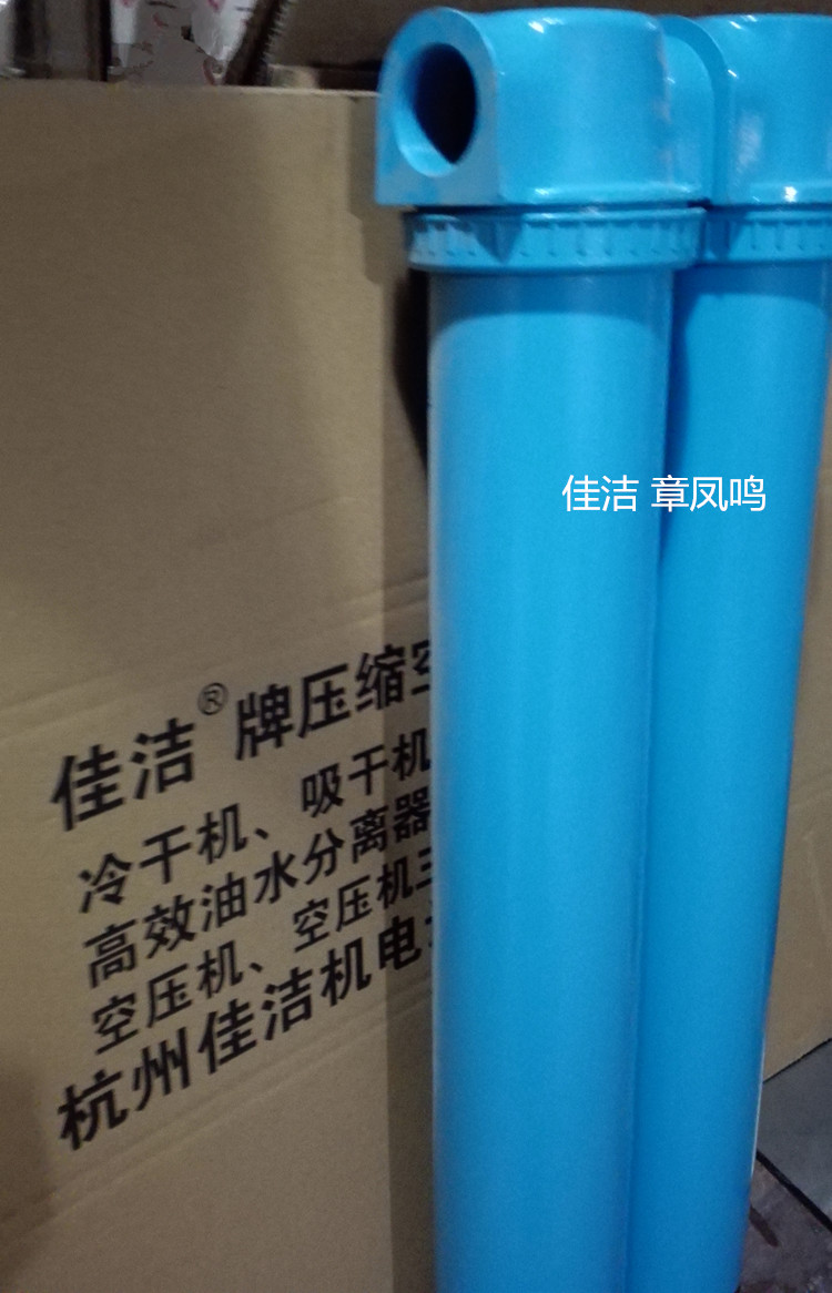 精密过滤器XF9-32 XF7-32 XF5-32