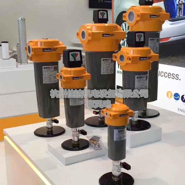 AAP055JBFX派克过滤器