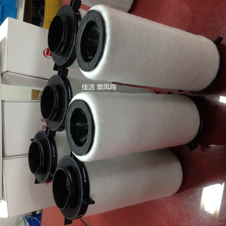 英格索兰过滤器滤芯GDF4560VG GDF4560VD GDF4560VH GDF4560VA