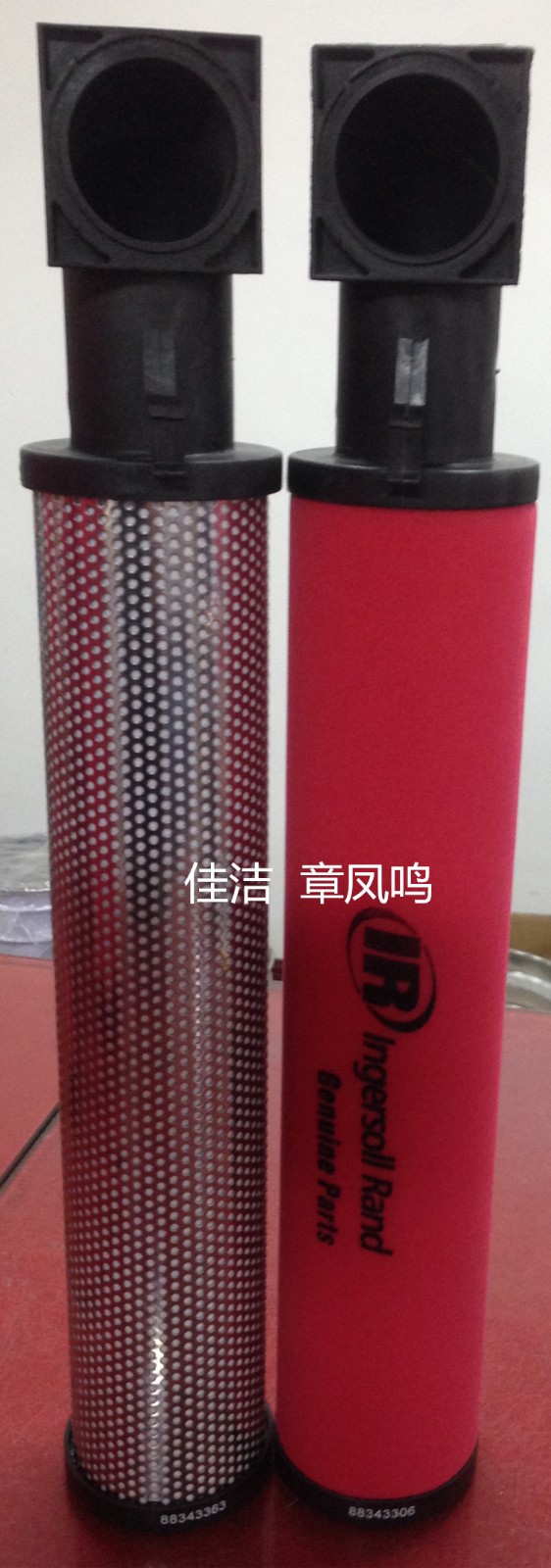 英格索兰过滤器滤芯GDF3090VG GDF3090VD GDF3090VH GDF3090VA