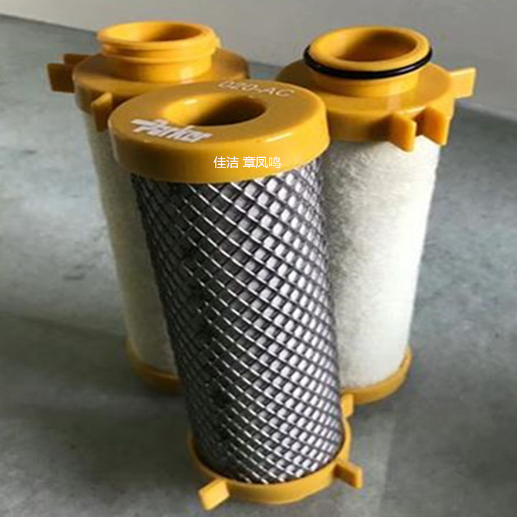 派克DH滤芯KK330AA/AP/ACS-C