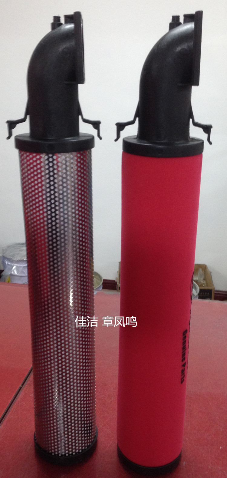 英格索兰过滤器滤芯GDF1050VG GDF1050VD GDF1050VH GDF1050VA