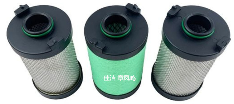 ATS滤芯1280EP 1280EM