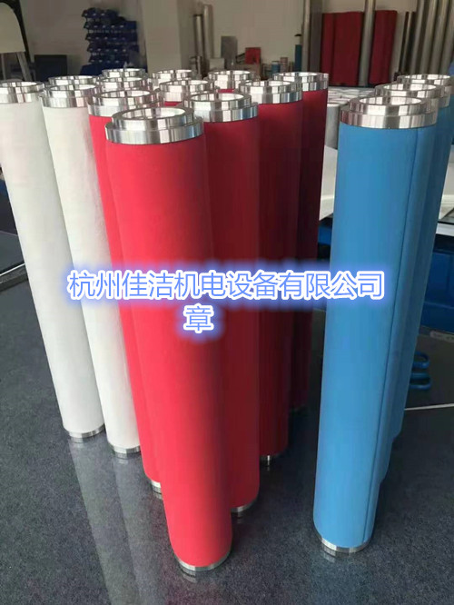 南京赛格滤芯NF-16T8.0