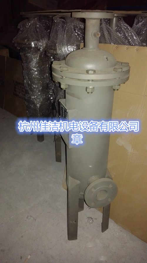 压缩空气油水分离器 空压机汽水分离器