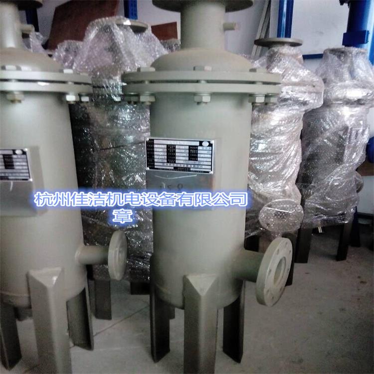 空压机油气分离器 空压机油水分离器