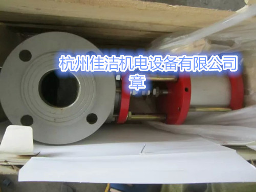 干燥机旁通阀SLAD-40MZ