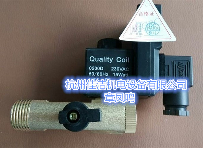 前置除油滤芯JAL004BJS