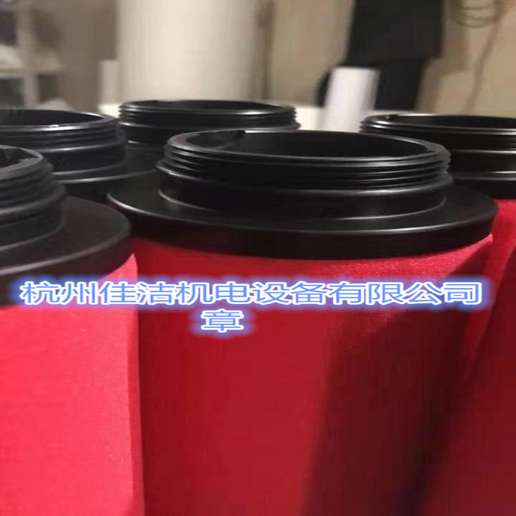 山立滤芯SAGL-30HC SAGL-30HT SAGL-30HA