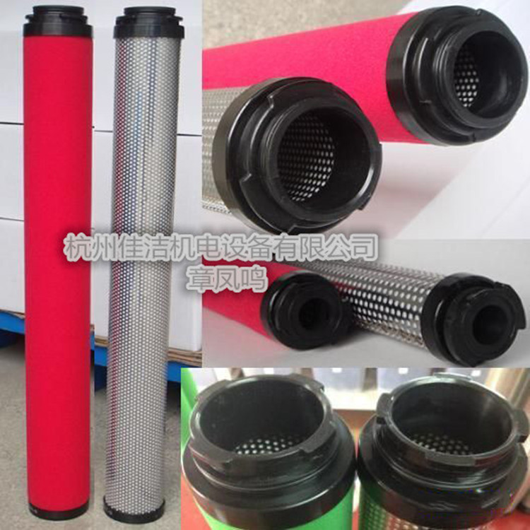 山立滤芯SAGL-60HC SAGL-60HT SAGL-60HA