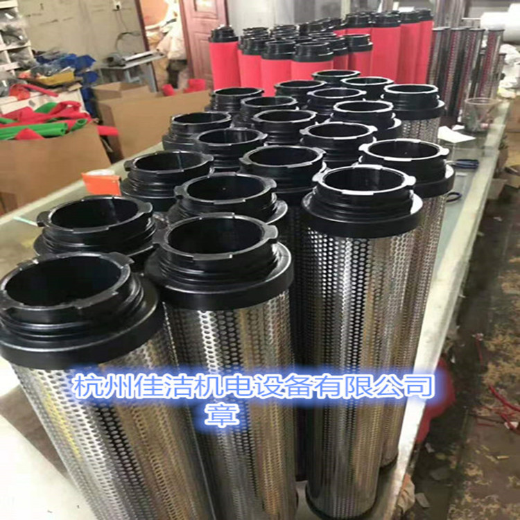 山立滤芯SAGL-70HC SAGL-70HT SAGL-70HA