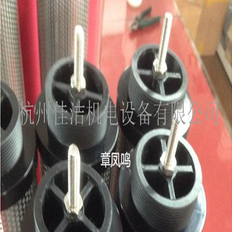 嘉隆JHF3-30滤芯 嘉隆JHF5-30滤芯