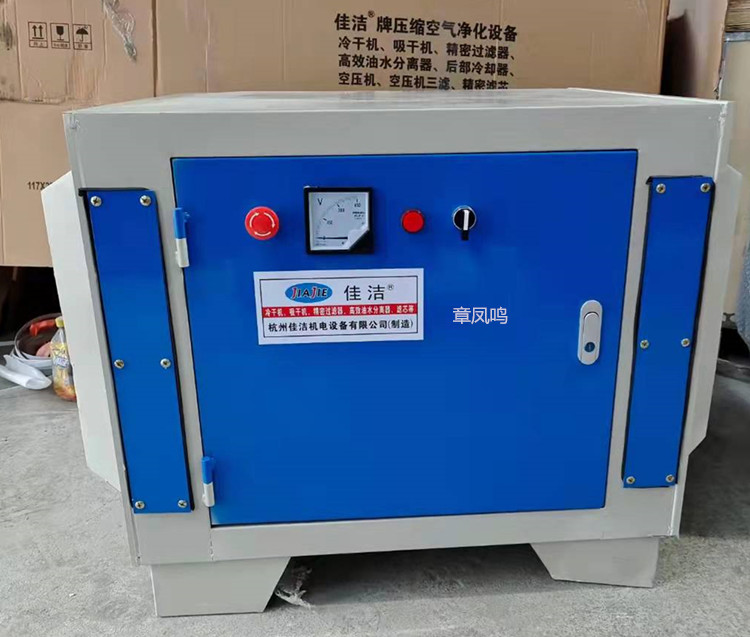 医院负压吸引系统 真空泵排气口消毒除菌装置