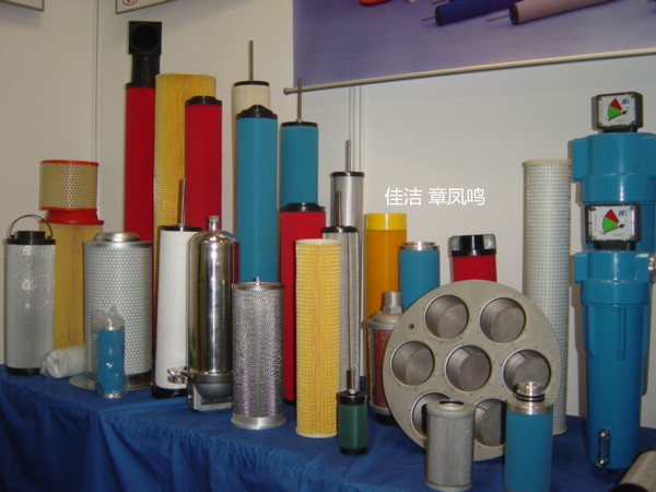 1642477022281068.jpg 滤芯_副本.jpg