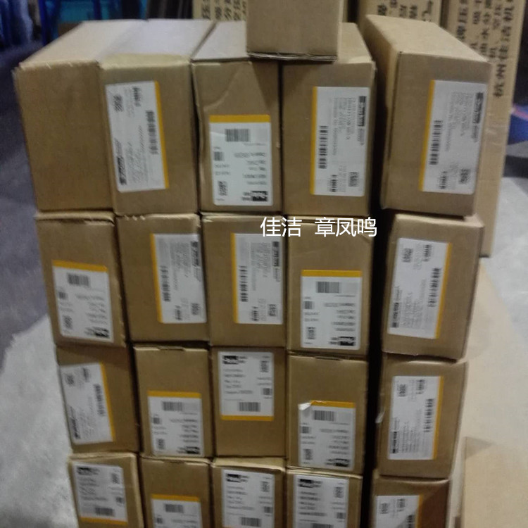 1646890277878342.jpg 微信图片_20180123164048_副本.jpg