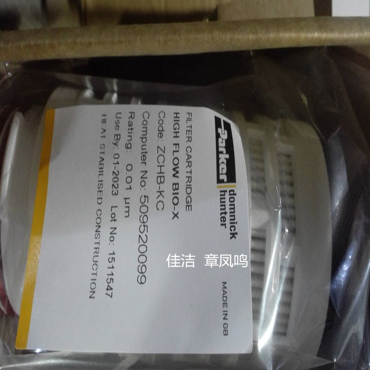 1646890300723333.jpg 微信图片_20180123163942_副本.jpg