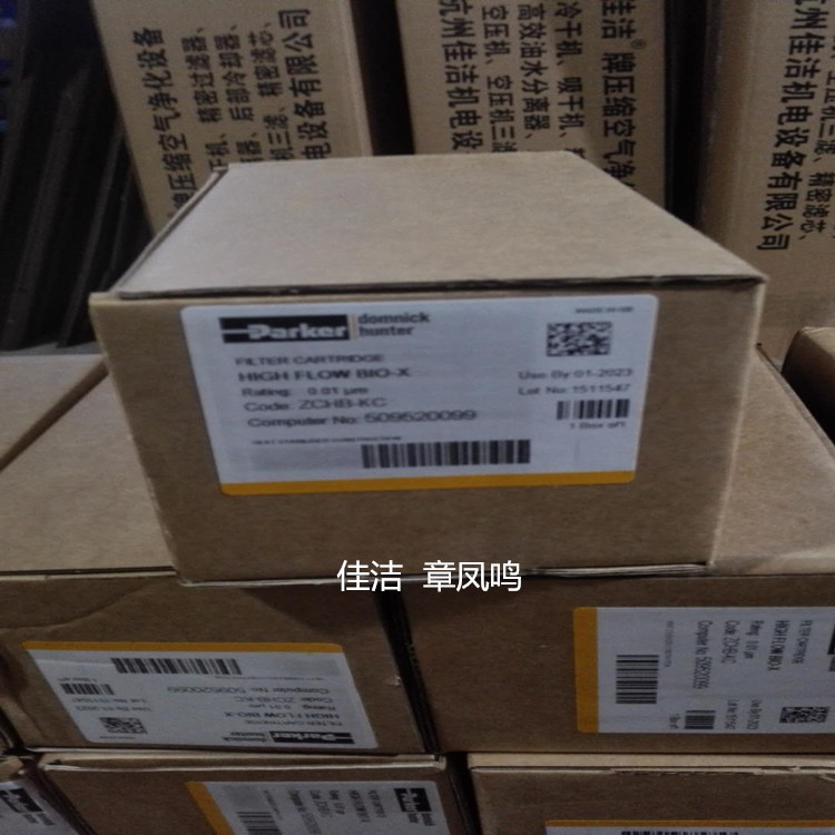 1646890309364391.jpg 微信图片_20180123163952_副本.jpg