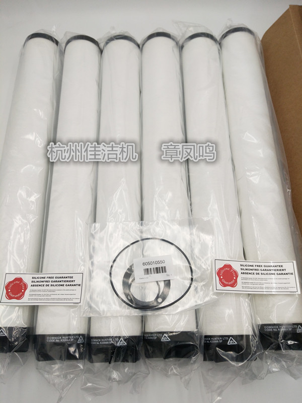 1647232026656045.jpg 无硅滤芯 (13)_副本.jpg