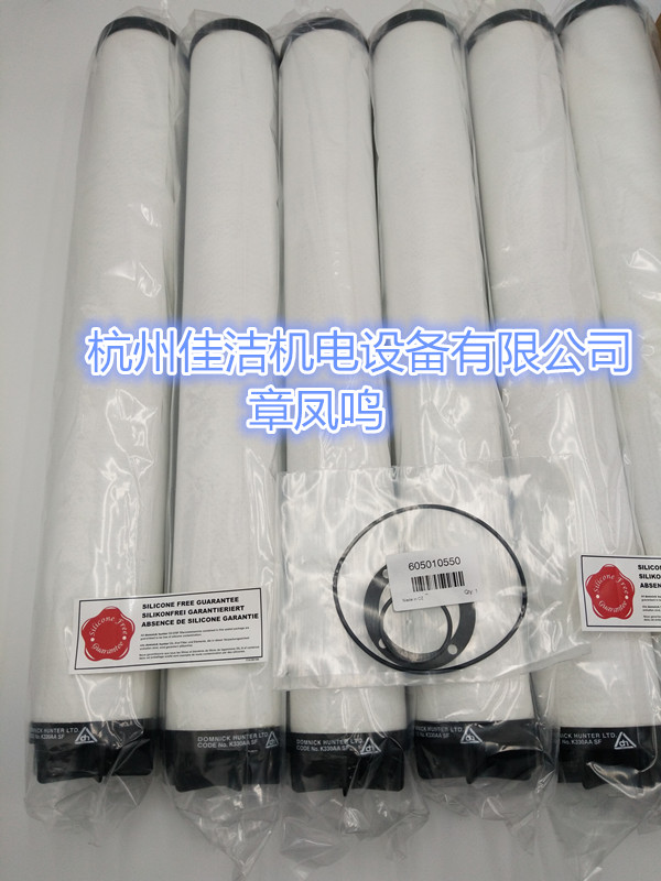 1647232044457413.jpg 无硅滤芯 (2)_副本.jpg