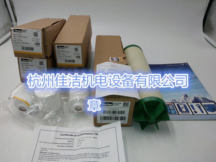 1647475312224943.jpg DH滤芯1.jpg