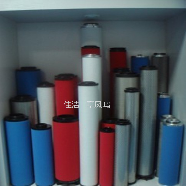 1649049598482374.jpg DH滤芯.jpg2_副本.jpg