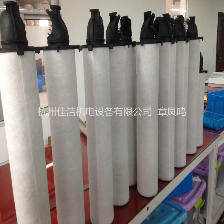 1649391459257917.jpg DH新款过滤器滤芯1_副本.jpg