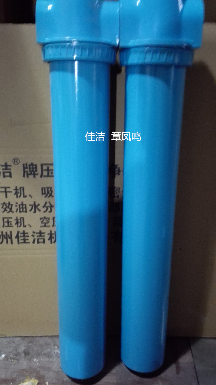 1651036863737033.jpg IMG_20160309_154115_副本.jpg