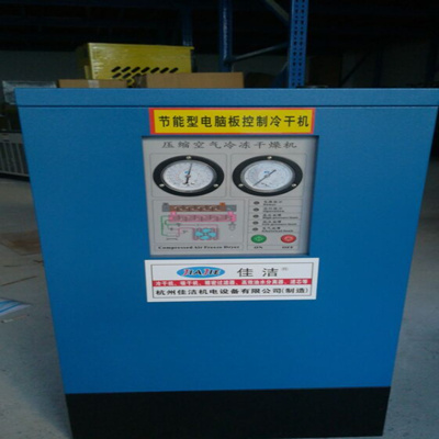 吹瓶行业专用高压冷干机 吹瓶专用撬装式冷干机