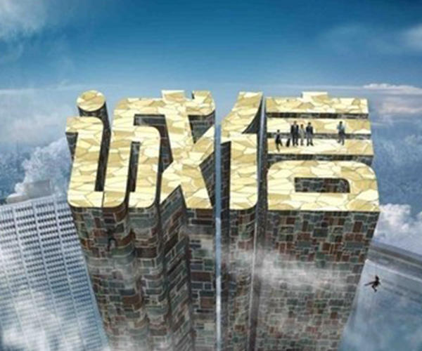 北京回收电脑北京市回收电脑《专业高价回收电脑》