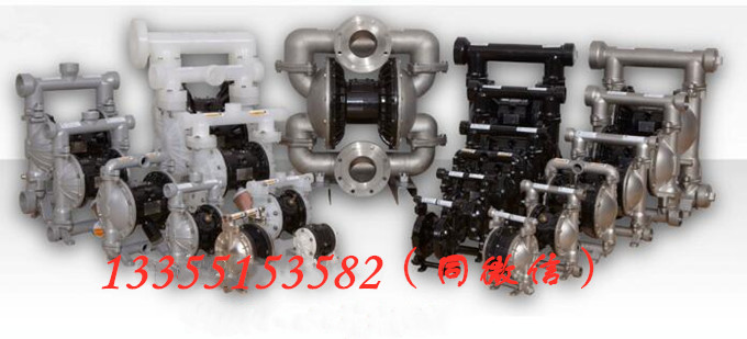 生产QBK-25气动隔膜泵材质不锈钢