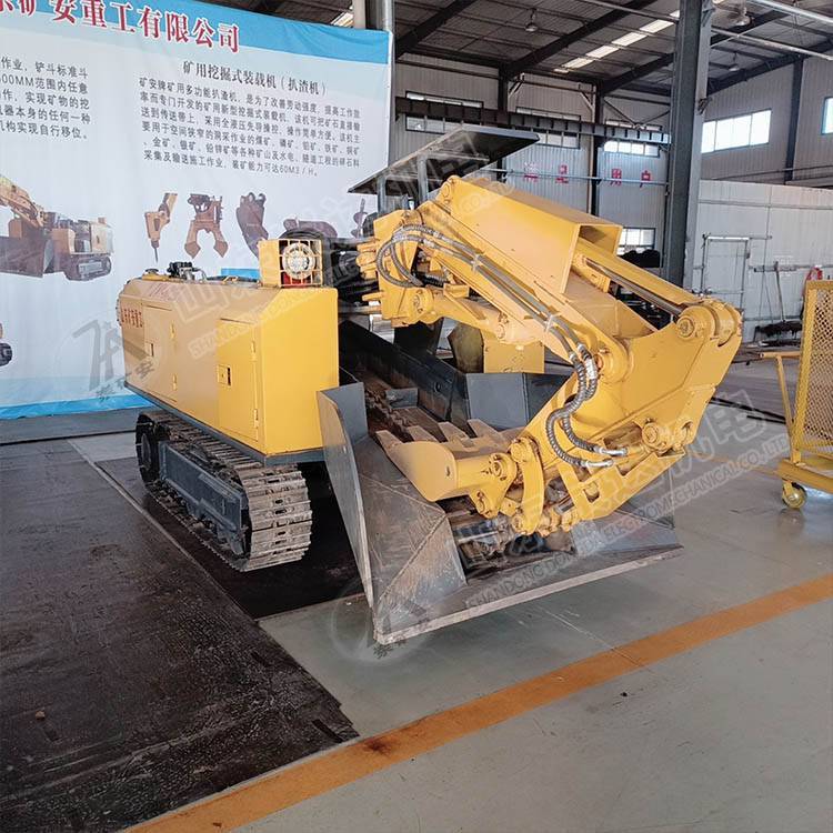 履带输送带扒渣机 煤矿用挖掘式装载机ZWY-60/22L型
