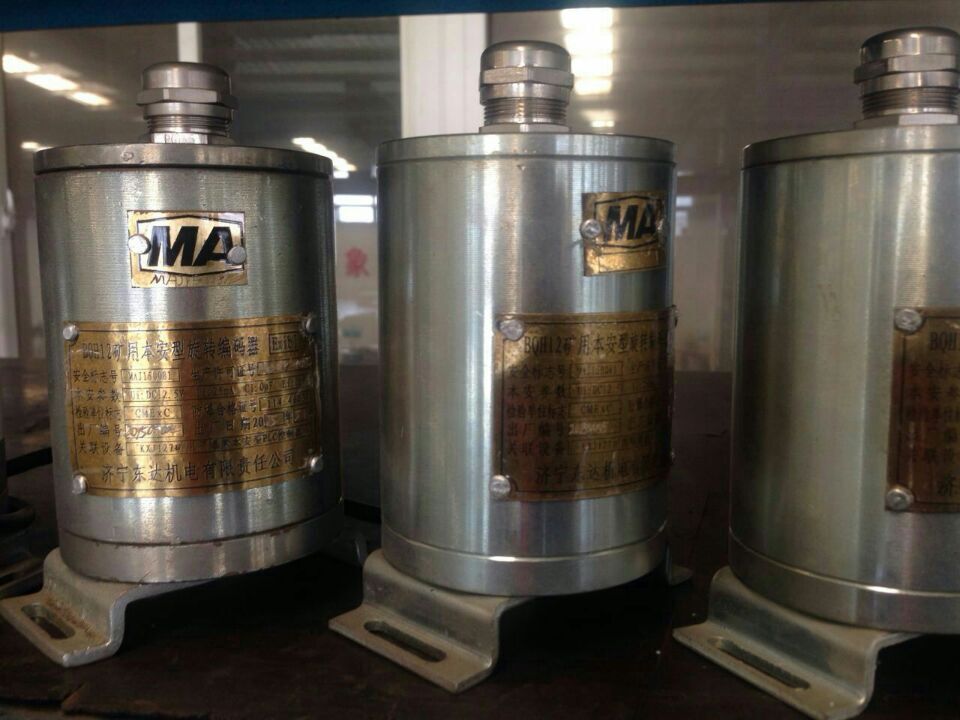 BQH12(A)矿用本安型编码器可用于煤矿